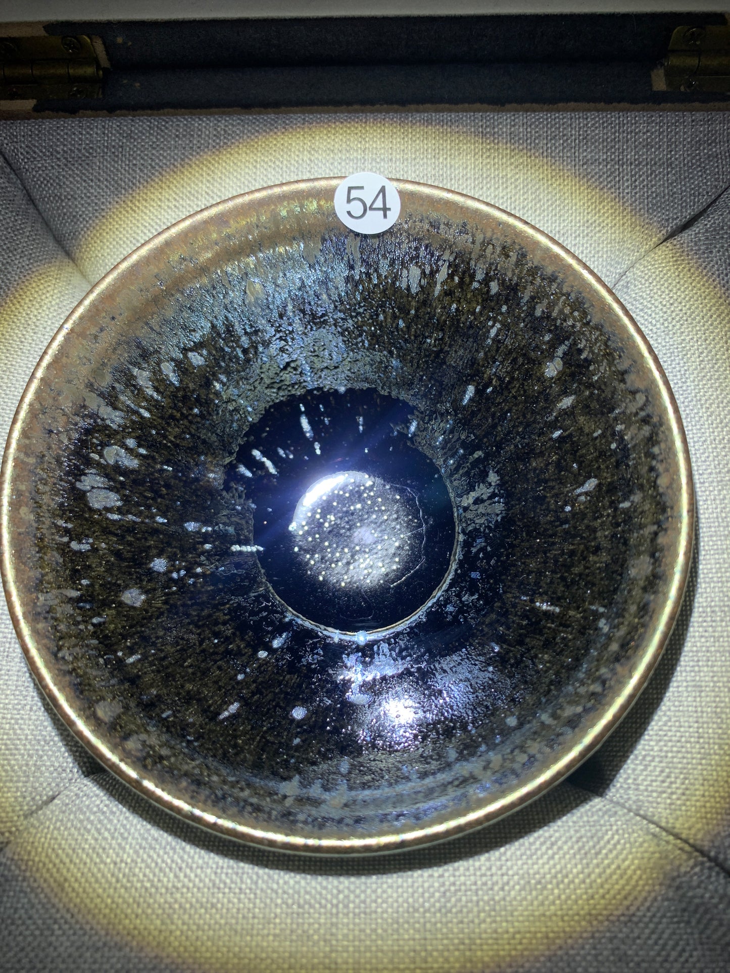 2025-08-17