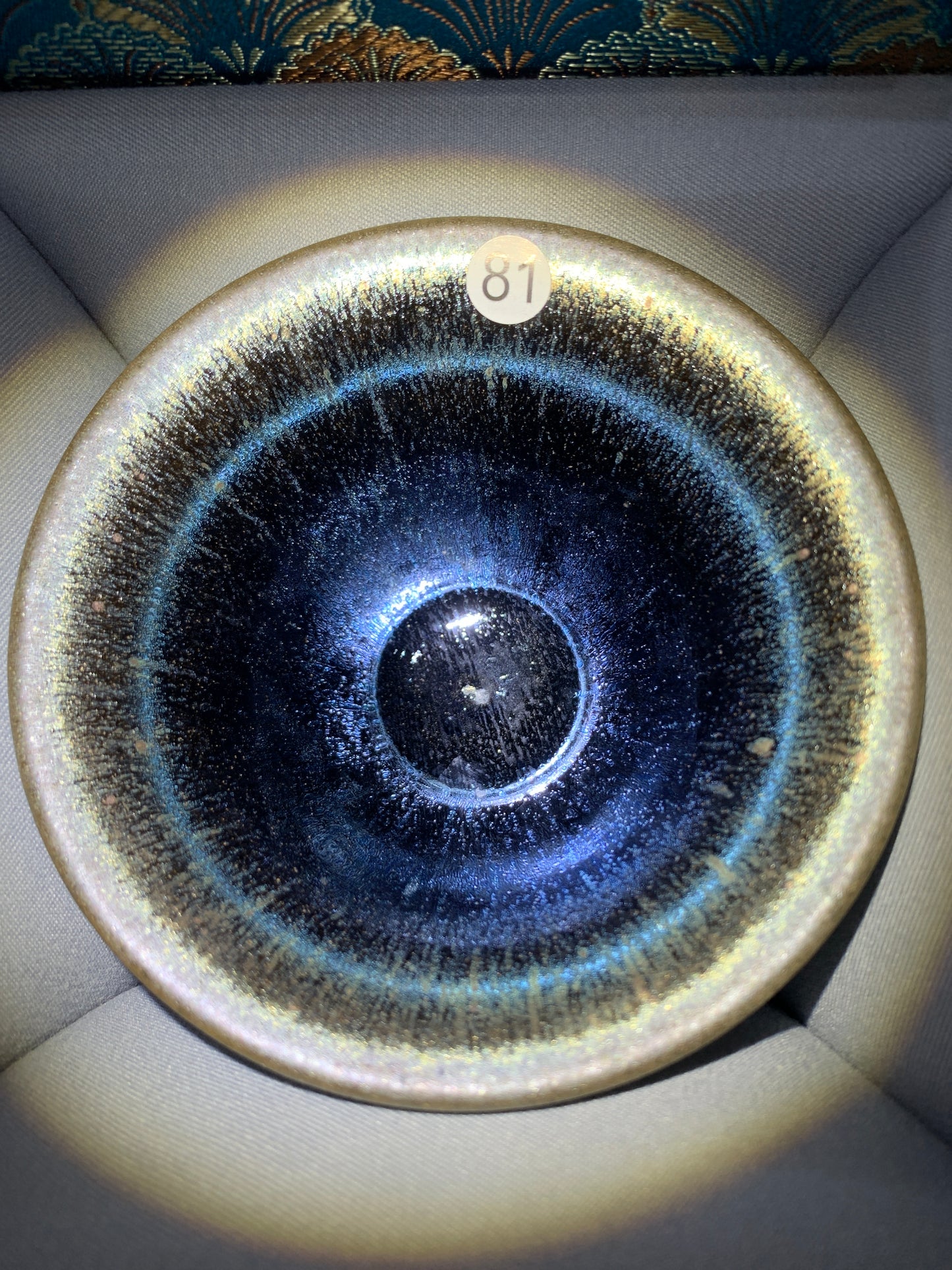 2025-08-20