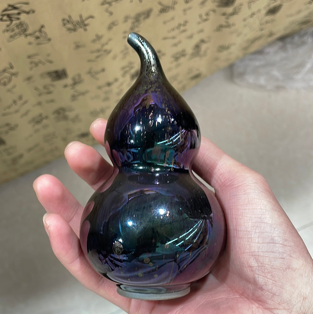 Yiyuantang 11.25