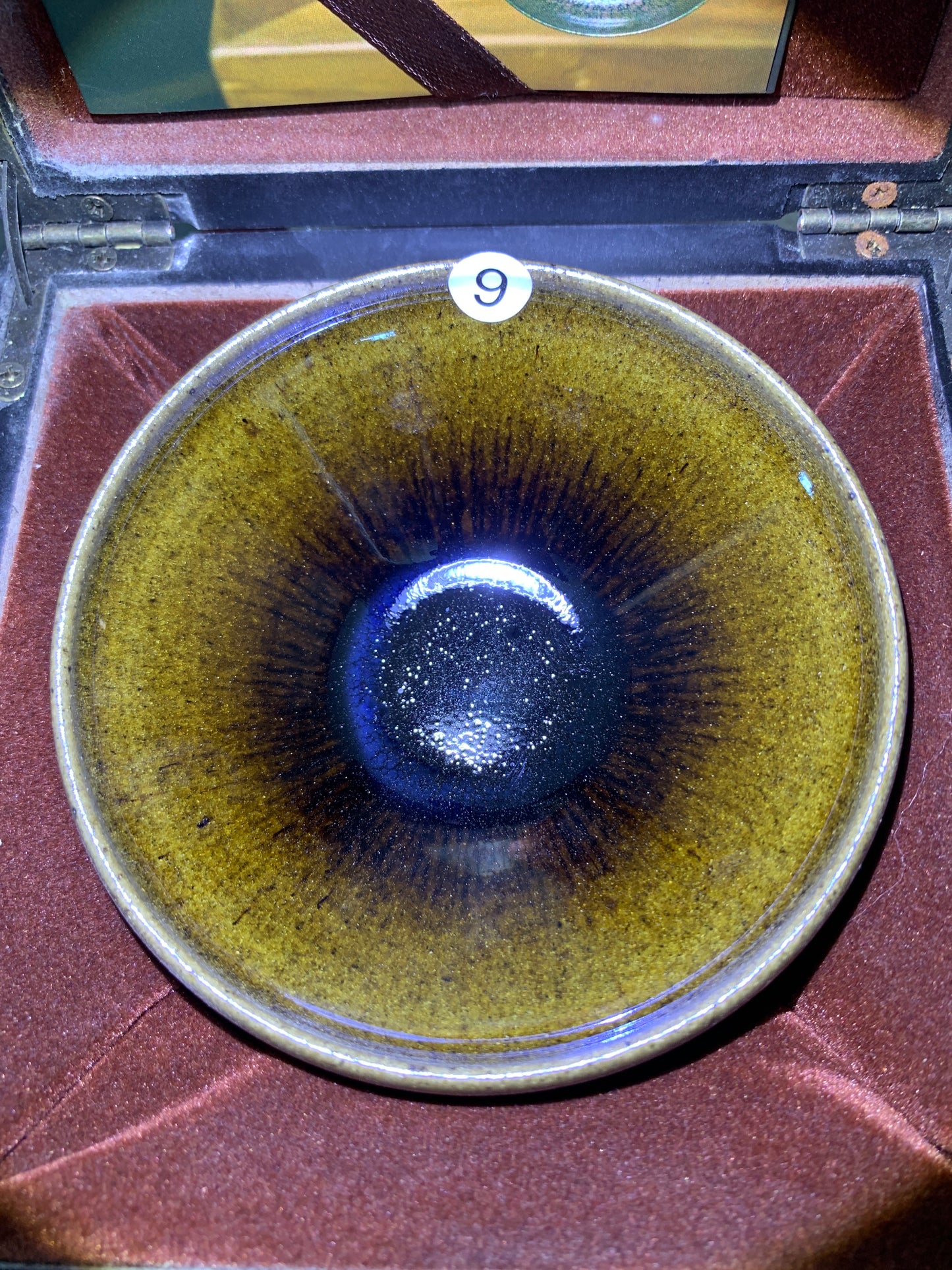 2025-08-11