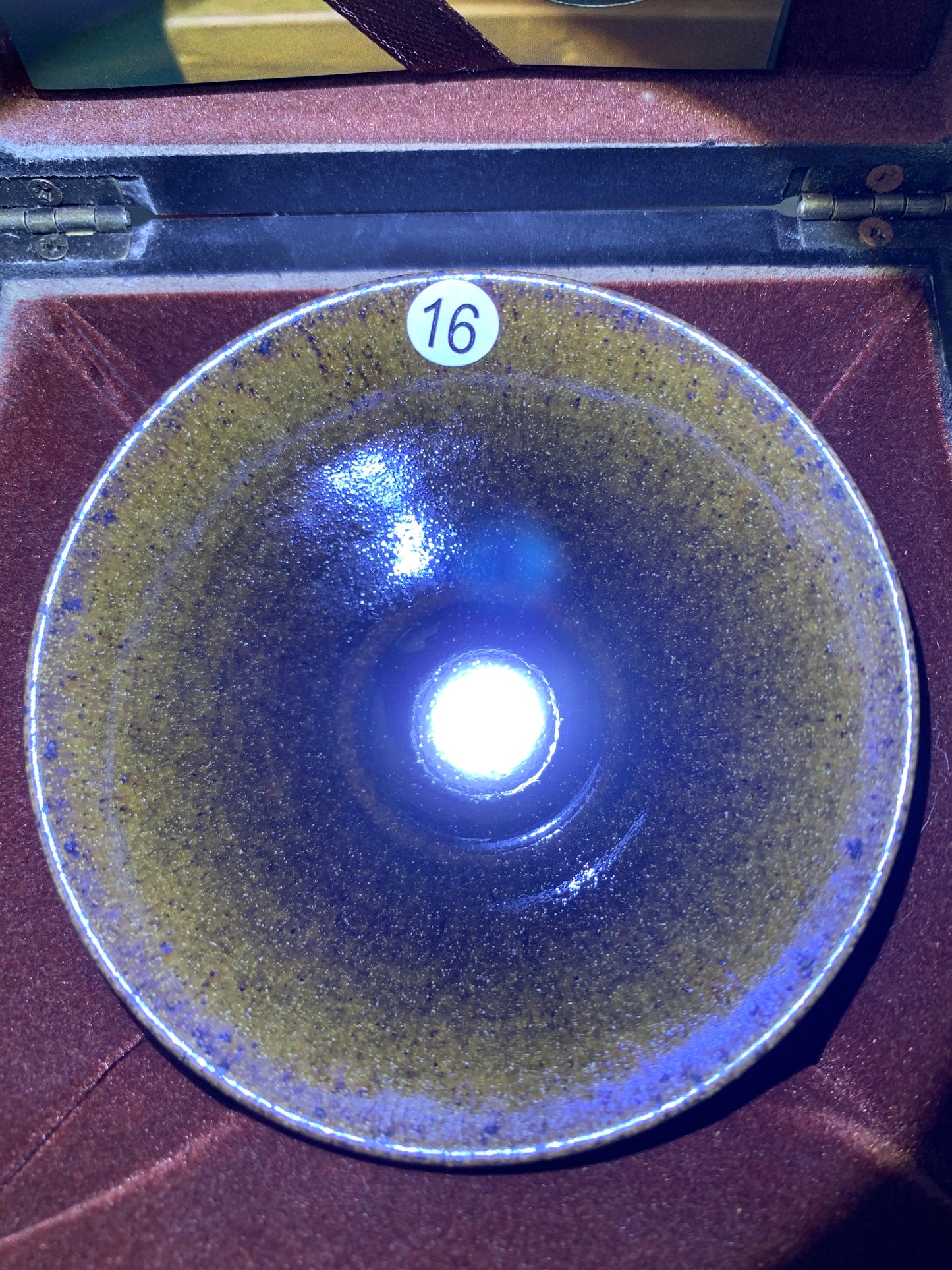 2025-08-11