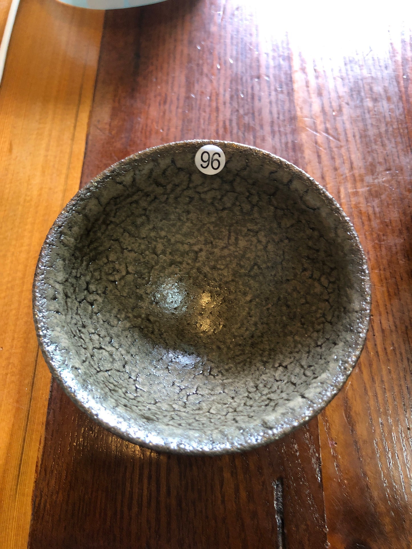2024.9.25–Master Zhou