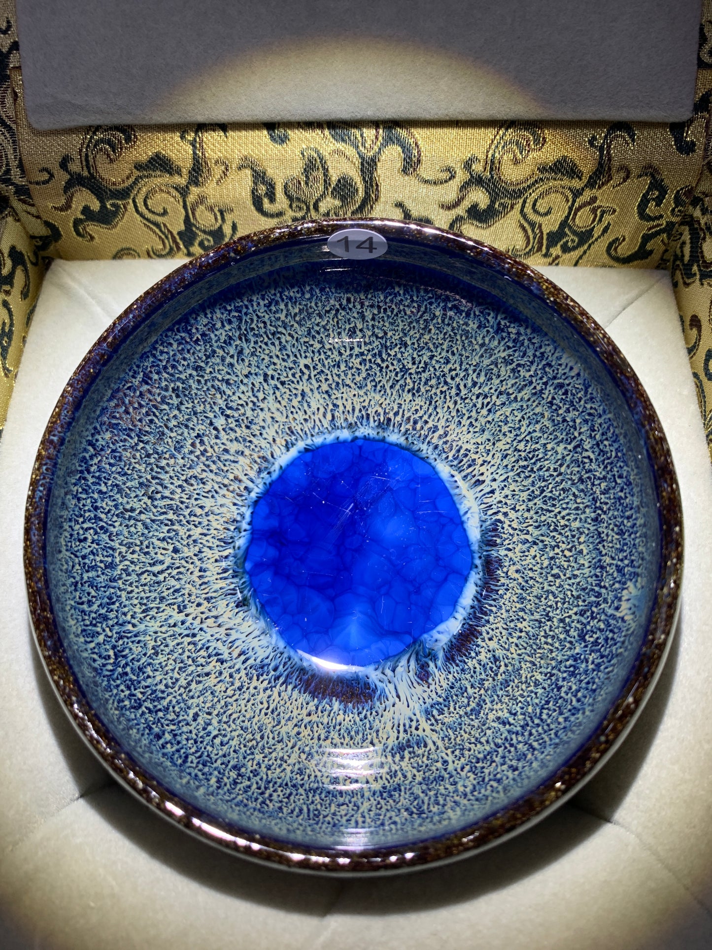 2025-08-13