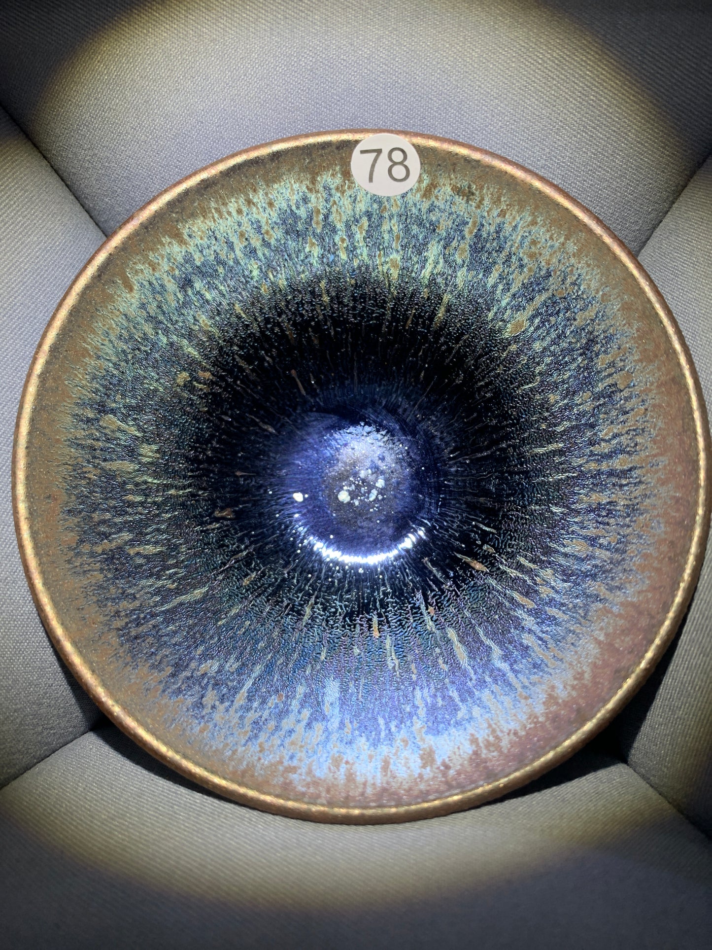 2025-08-20