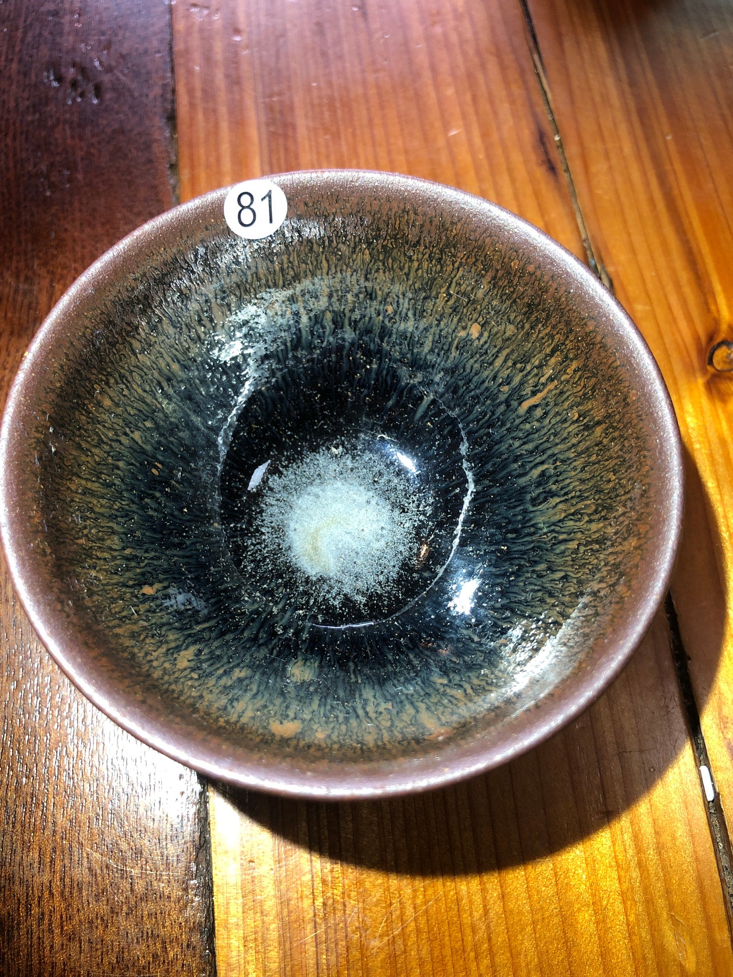 2024.9.25–Master Zhou