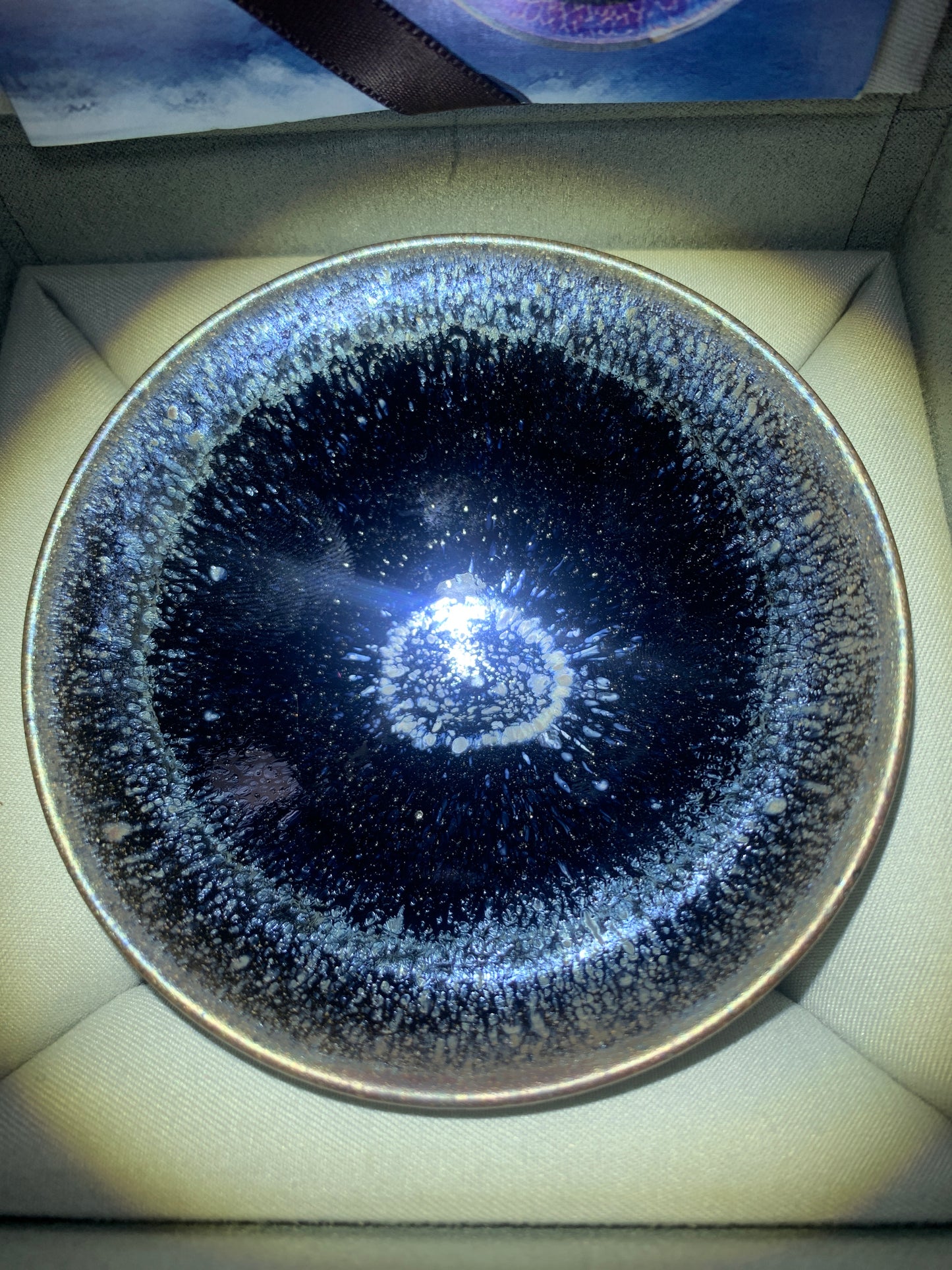 2025-08-10