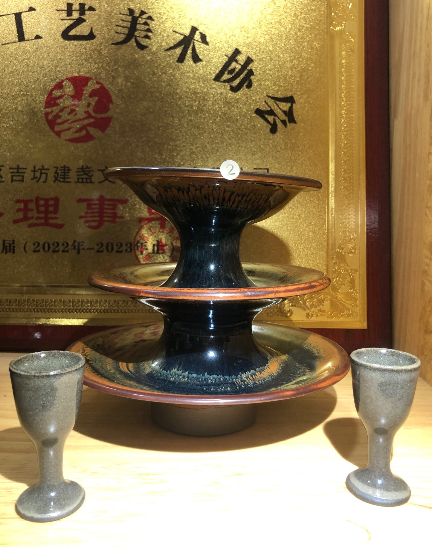 2025-7-27 Master xie
