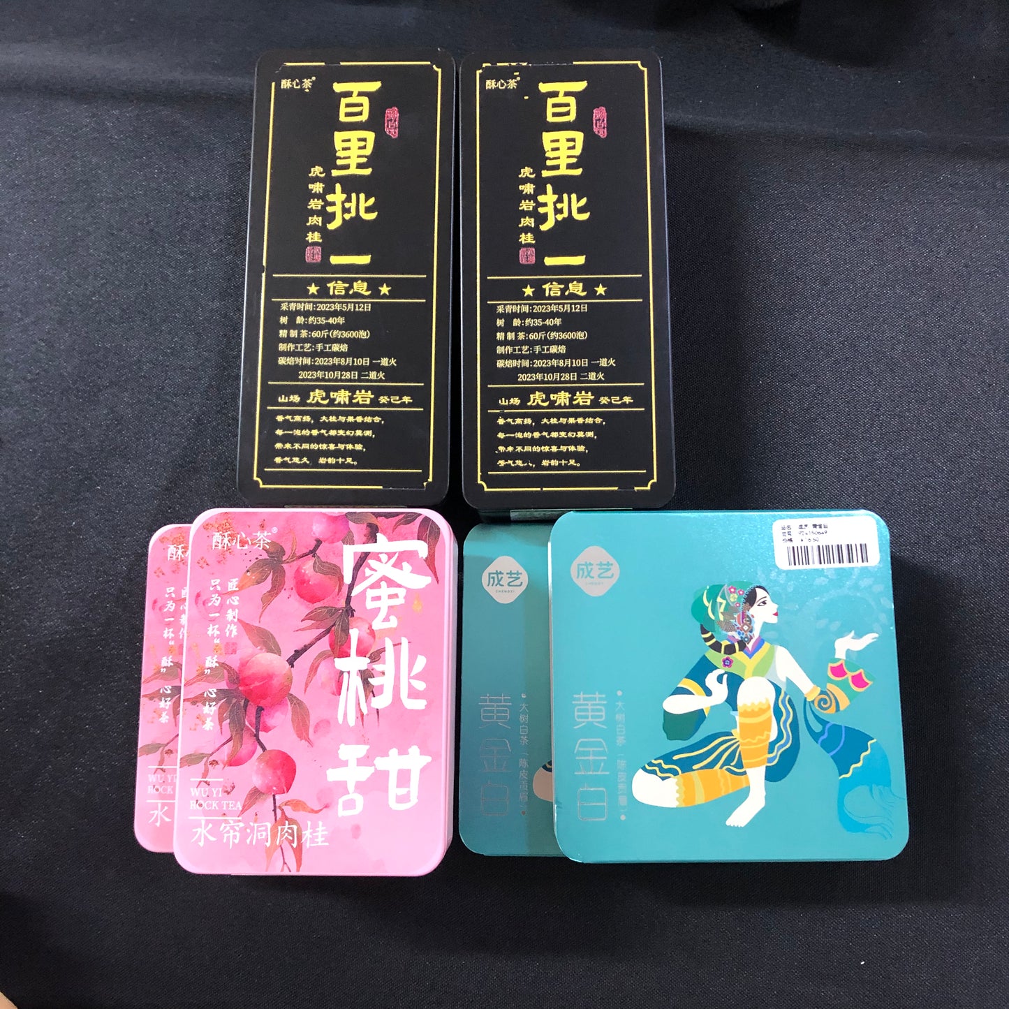 Limited collection 2.8