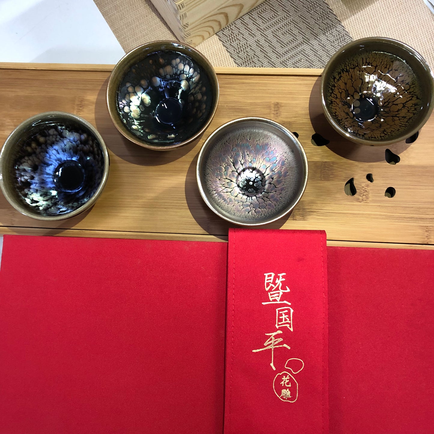 Limited collection 2.9