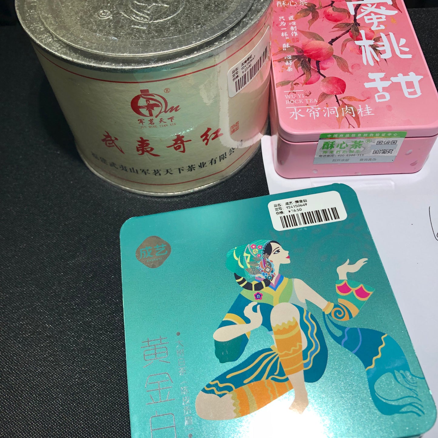 Limited collection 2.9