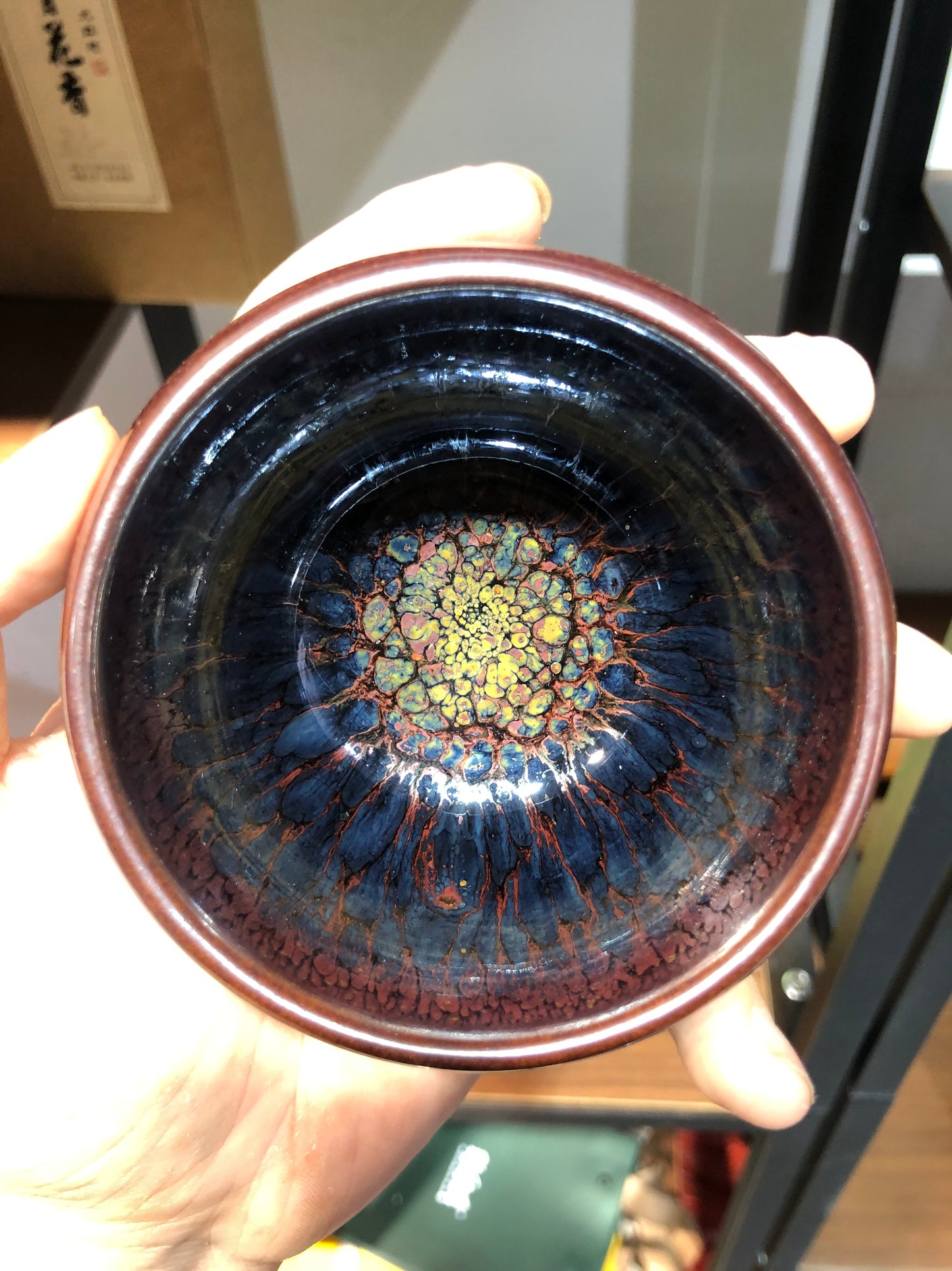 2025-7-11