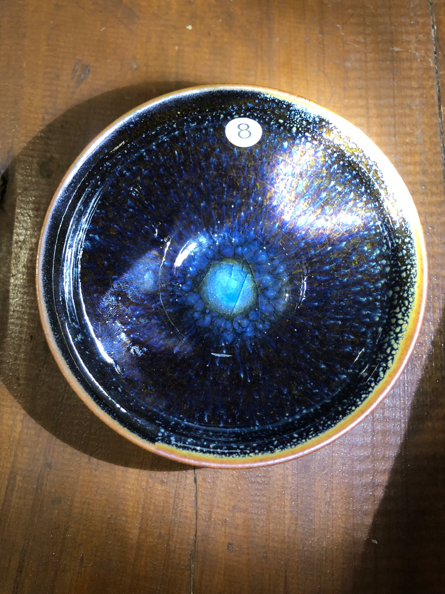2025-7-15
