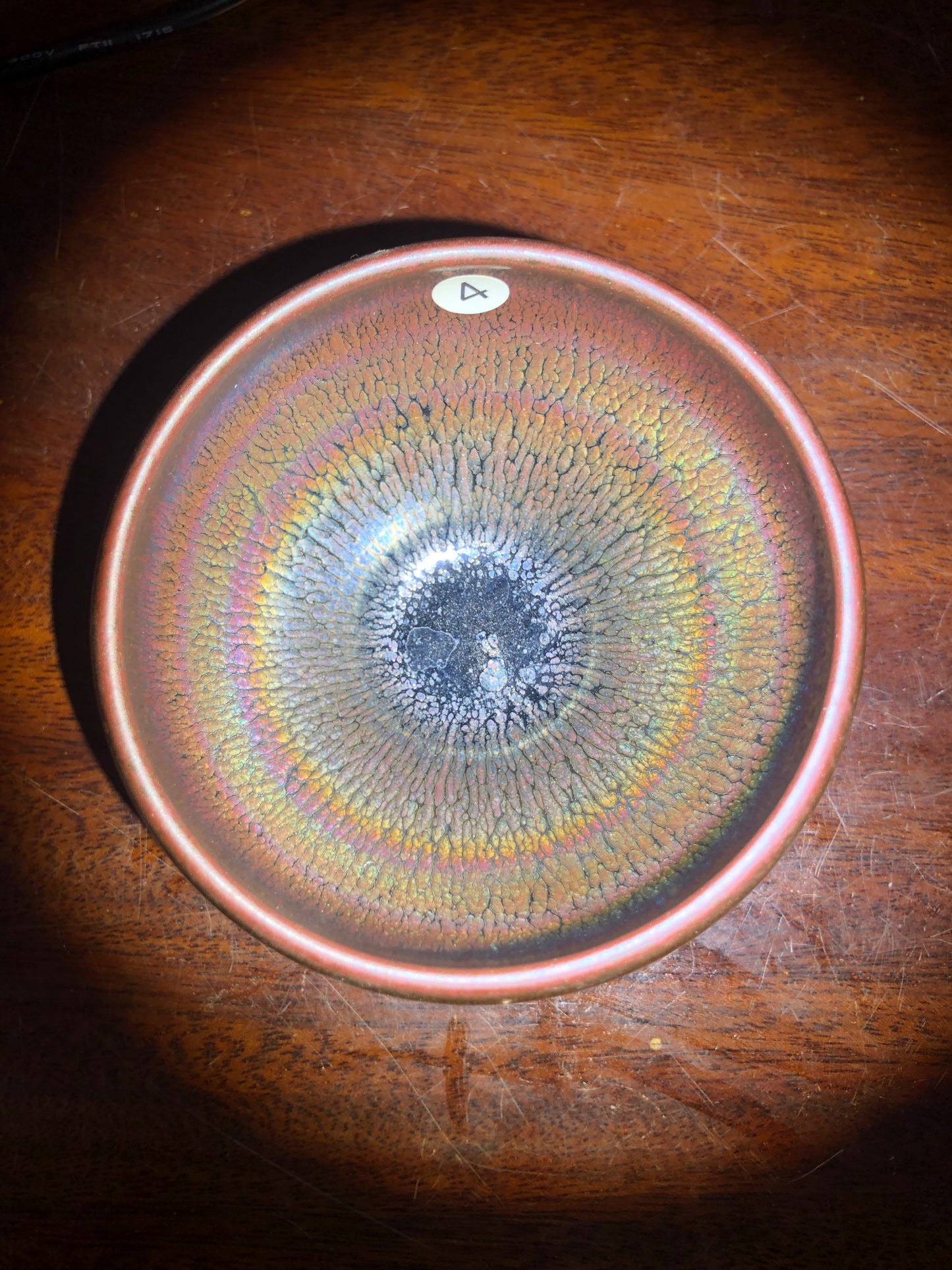 2025-7-21