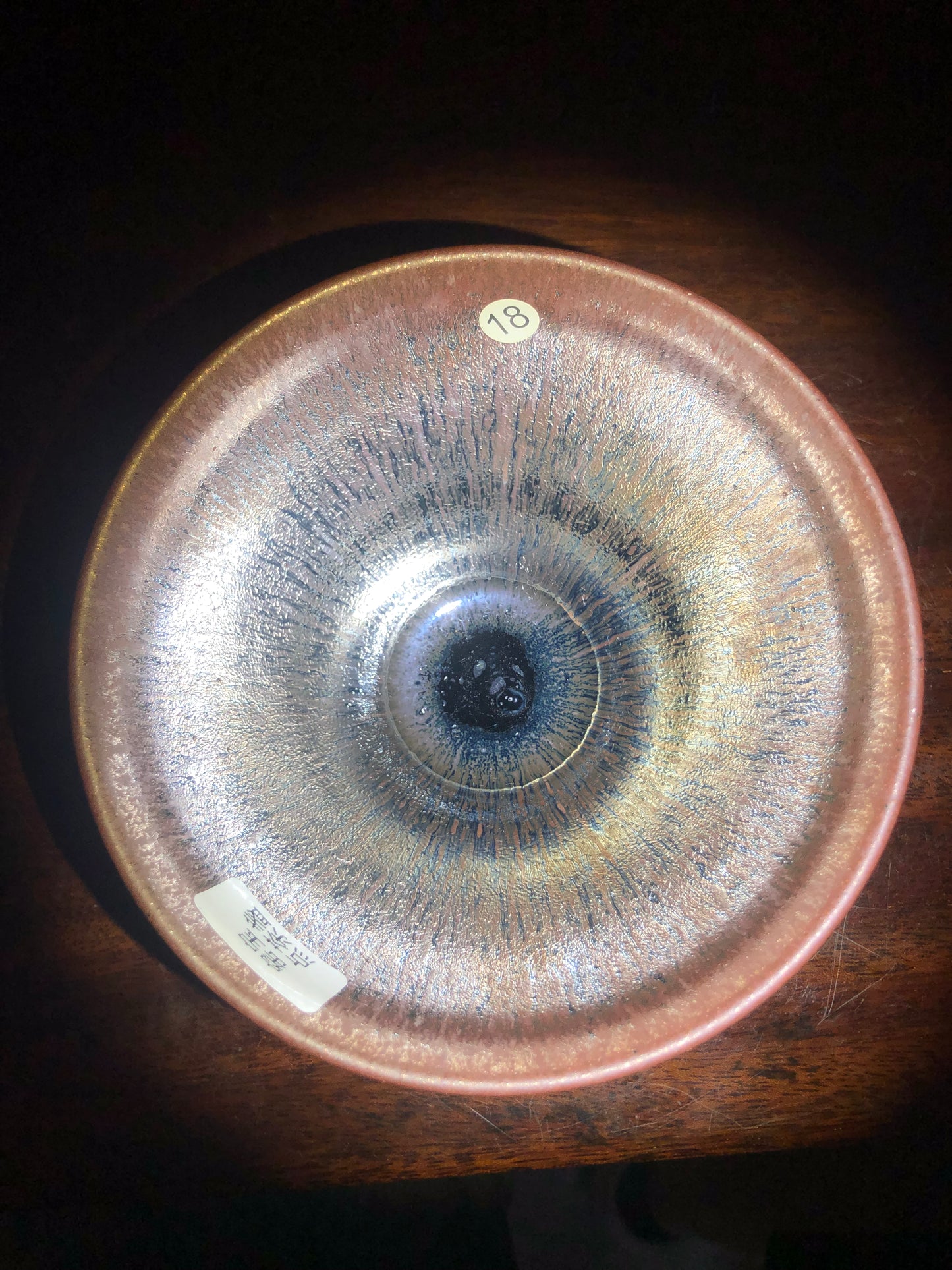 2025-7-21