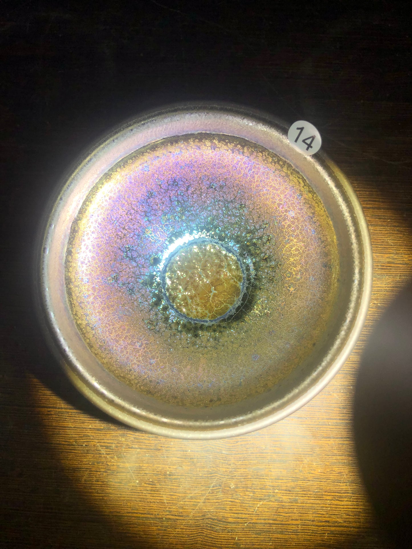 2025-7-24