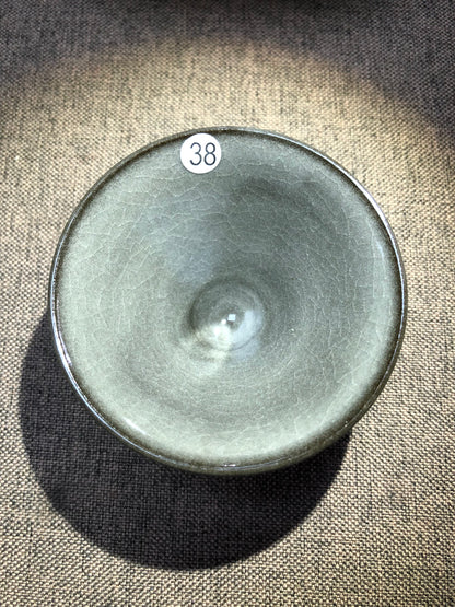DaNanKeng 8.19
