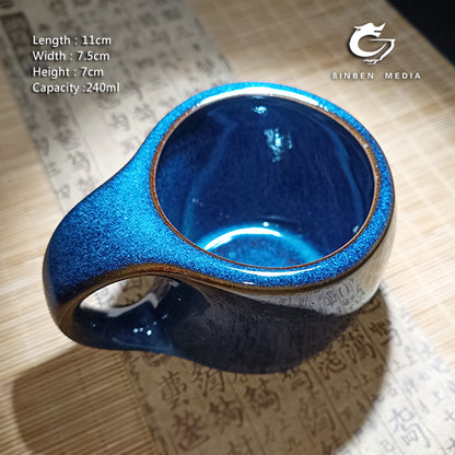 coffee mug