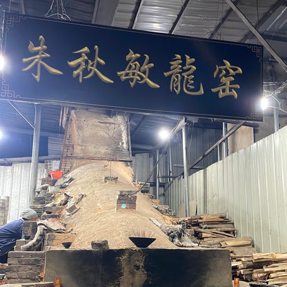 Zhuquimin   11.19