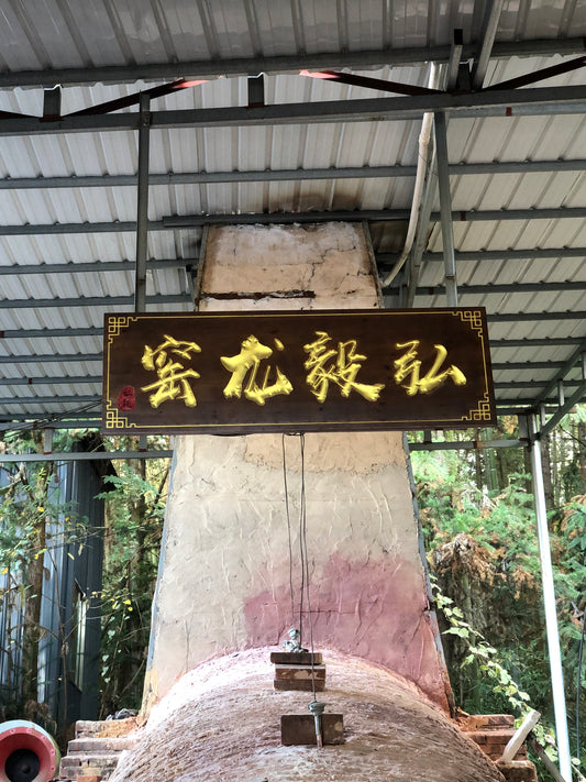 2024.11.11-Master Jiang