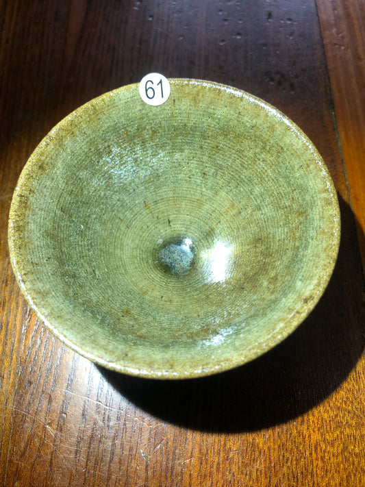 2024.9.25–Master Zhou