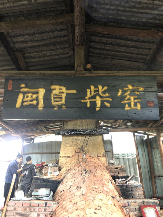 2024.11.9-Master Zhang