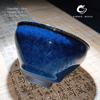 Teacup/re-emerging blue