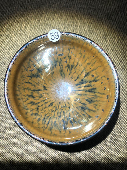 Master Qiang 9.4