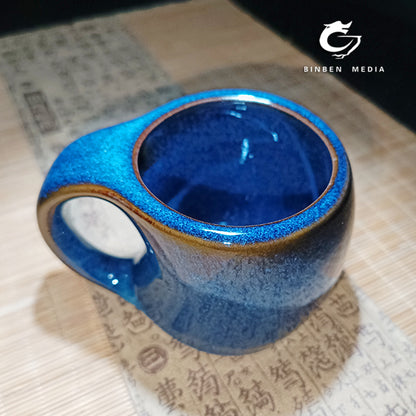 coffee mug
