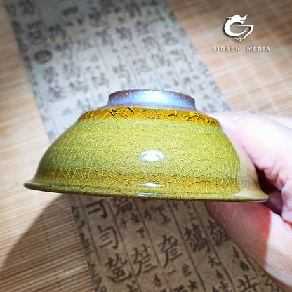 Teacup/green tea dust color