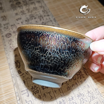 Teacup/bule kylin