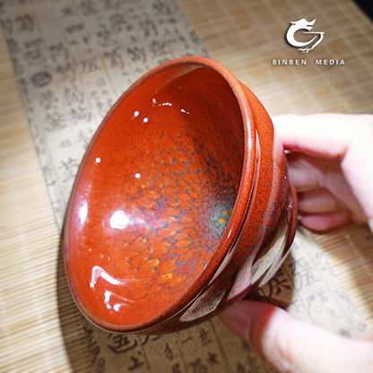 Teacup/red partridge