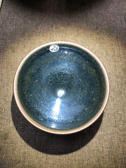 DaNanKeng 8.19
