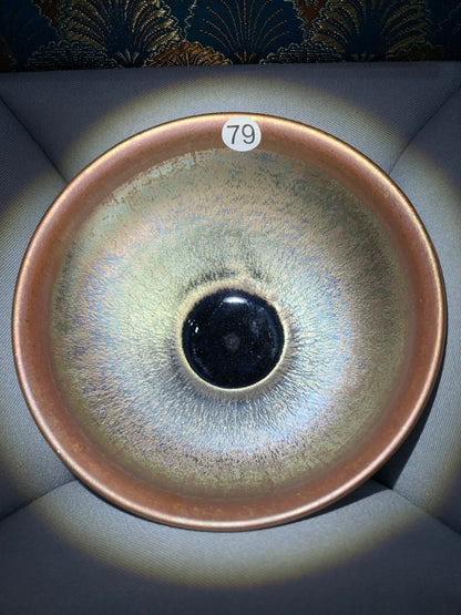 2025-08-20