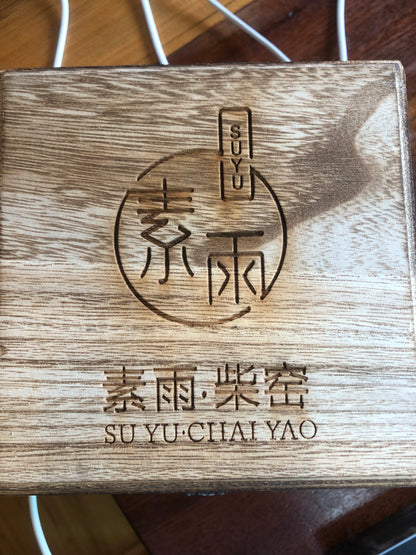 Master Qin 8.15