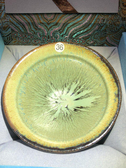 2025-7-28