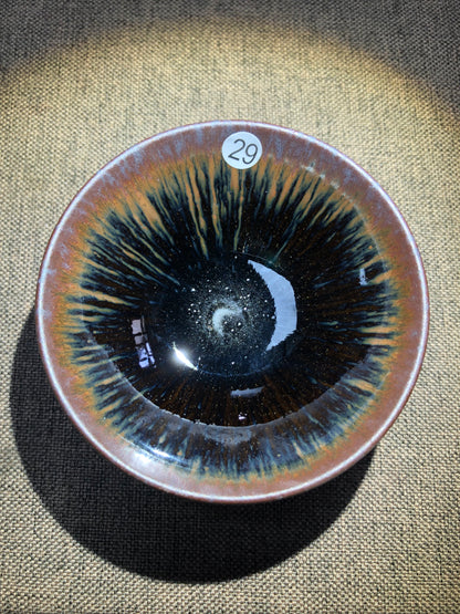 DaNanKeng 8.19