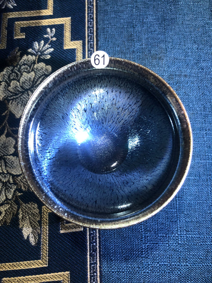 Master Wu 9.8 (WZX)