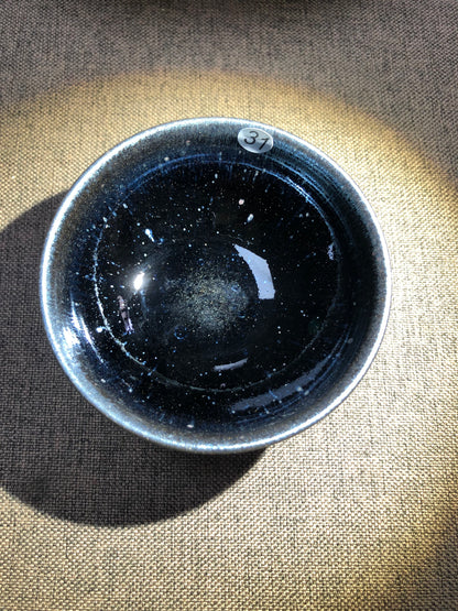 DaNanKeng 8.19