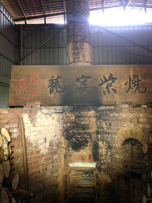 2024.9.25–Master Zhou