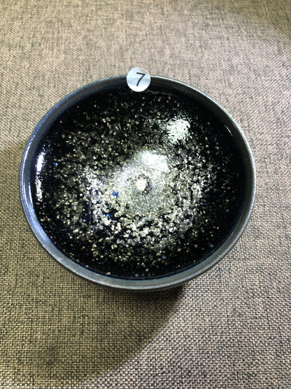 DaNanKeng 8.19