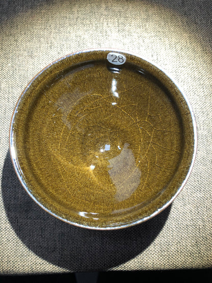 DaNanKeng 8.19