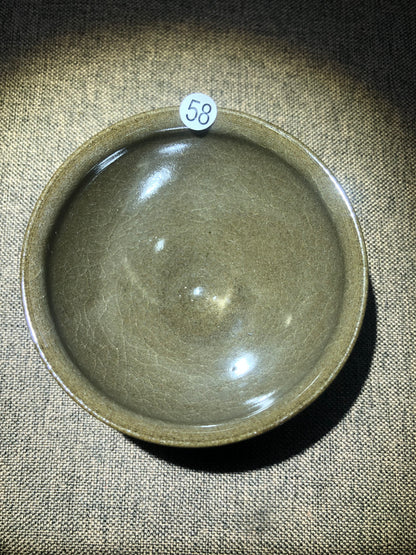 Master Qiang 9.4