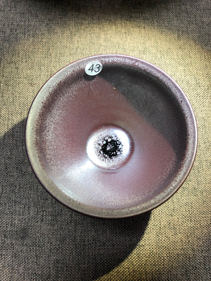 DaNanKeng 8.19