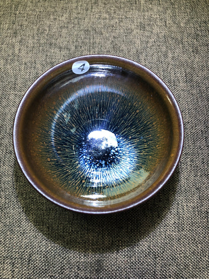 DaNanKeng 8.19