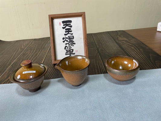 Yiyuantang   11.25
