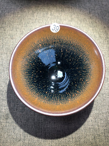 DaNanKeng 8.19