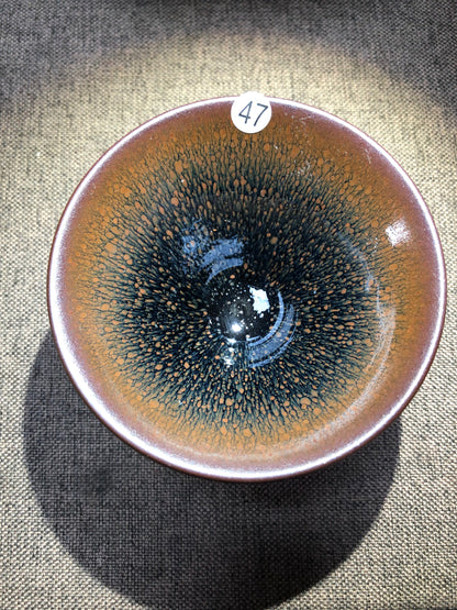 DaNanKeng 8.19