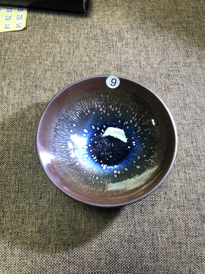 DaNanKeng 8.19
