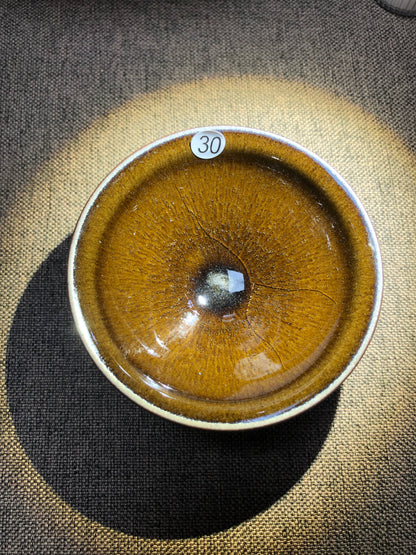 DaNanKeng 8.19
