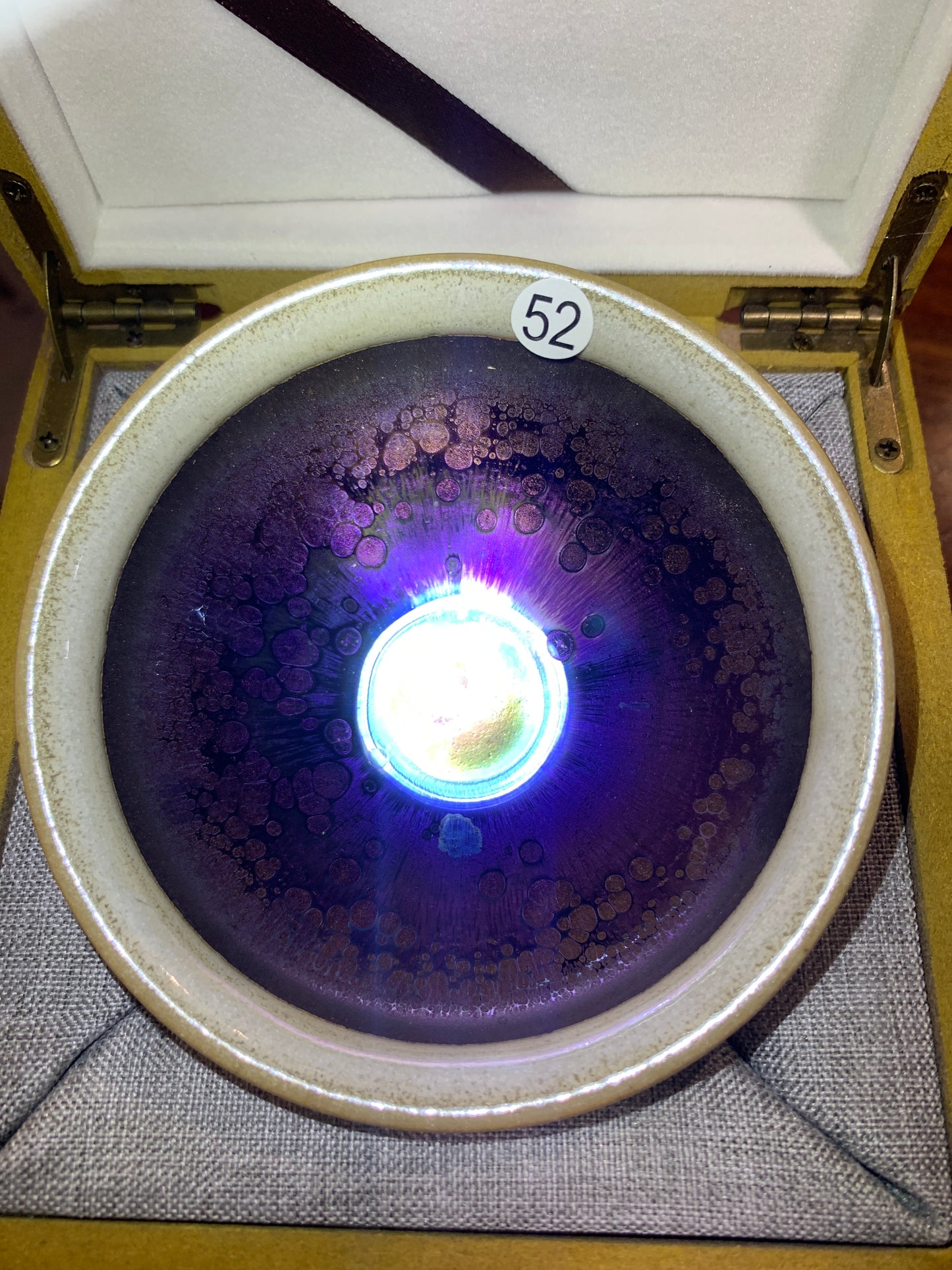 2025-08-12